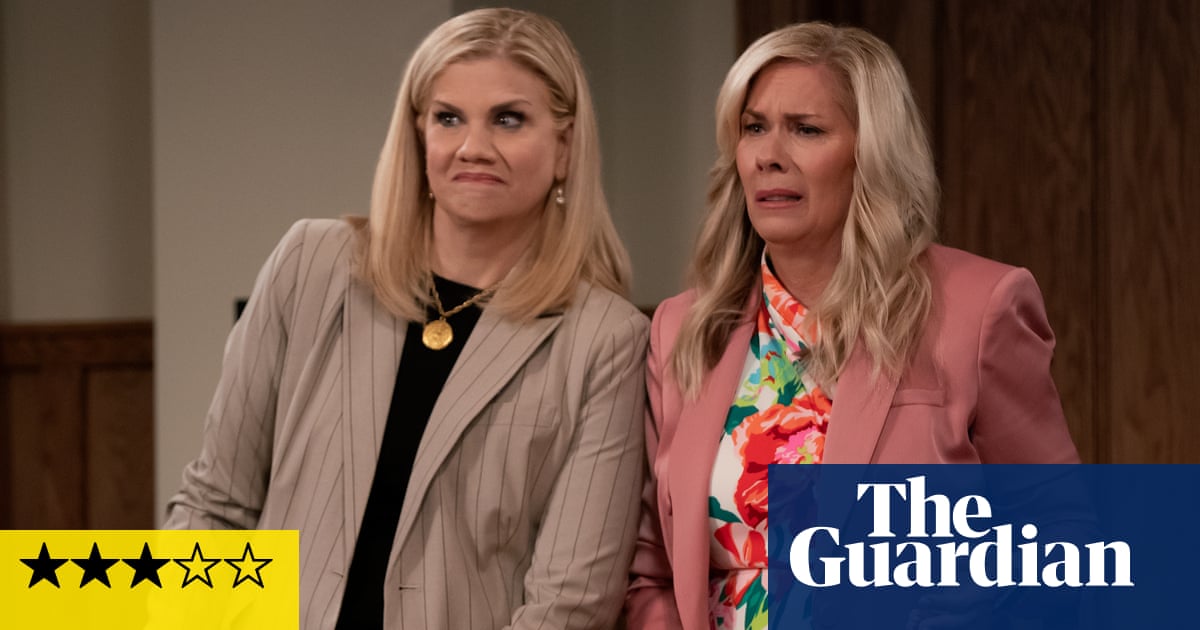 Leanne: A Hilariously Bad Sitcom Star