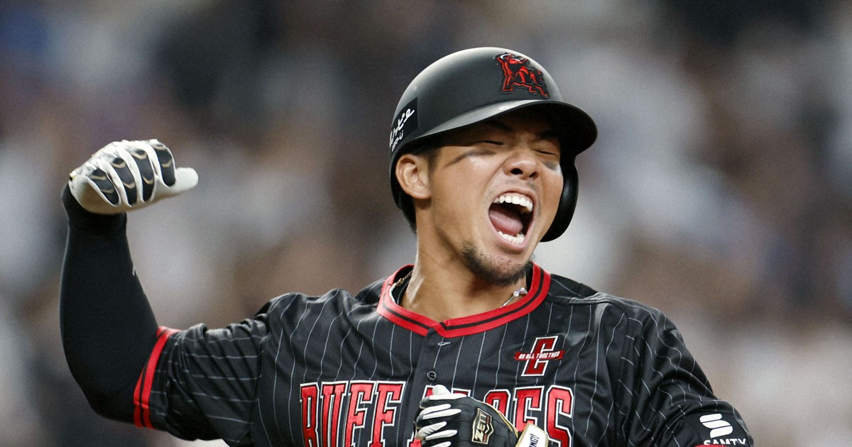 Orix's Comeback Win: Tongu's Walk-Off Homer